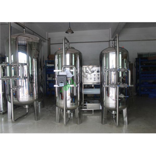 Мулти корпус фильтра 1Л нержавеющей стали сосуда средств массовой информации к емкости 20000Л