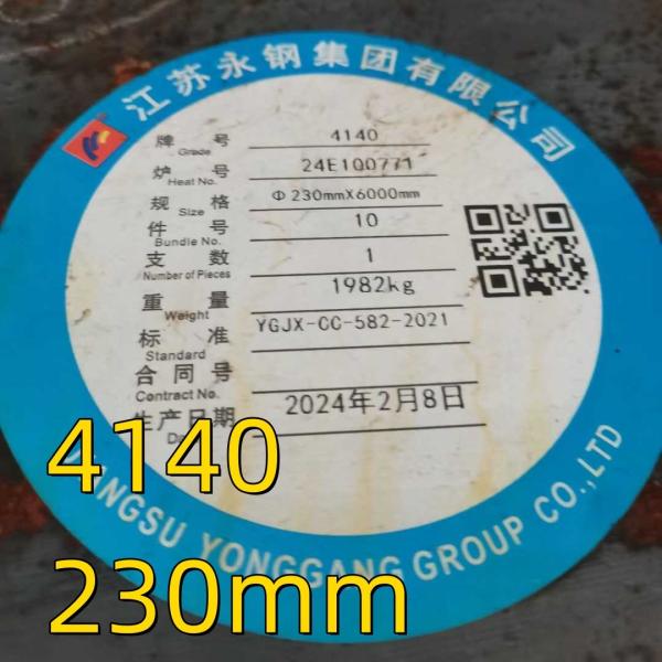 Round Bar Steel 4140 Manufacturers Round Soild Bar Steel  SAE 4140 Alloy Steel Round Bar
