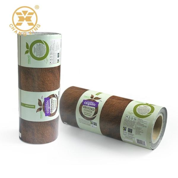 Metallized Cold Seal Film Packaging For Bar Aluminum Foil Chocolate Bar Cold seal Roll films
