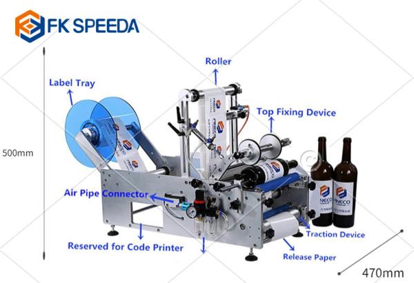 Fullbody Cooking Oil Bottle Labeling and Coding Machine with Semi-Automatic Function