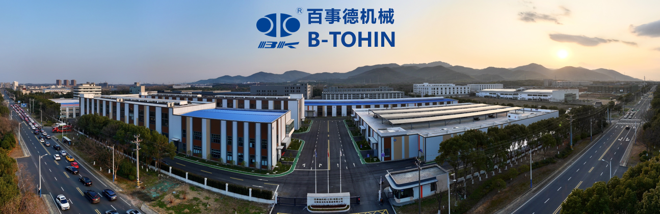 D180 Series 180m³/min Inlet Flow, Temp. 20℃, 2950 r/min Speed,Grain transportation Multi-stage Centrifugal Blower