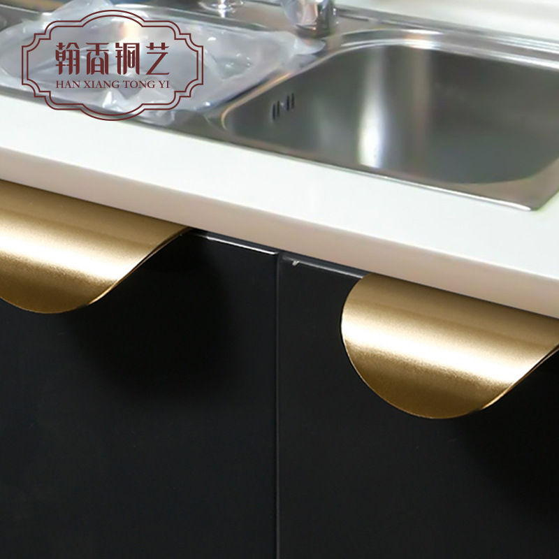 Solid Brass Golden Edge Pull Handle Brass Drawer Shell Cabinet  Pull for Kitchen Bedroom