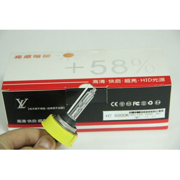 55W Quick Start Top brightness with Yellow Cover HID xenon bulb--BAOBAO LIGHTING