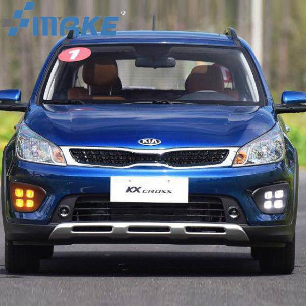 DRL Yellow Daytime Running Lights For Kia Kx Cross Rio X Line ISO Certificate