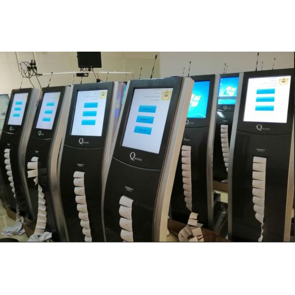 Government QMS Customer Token Number Queuing System
