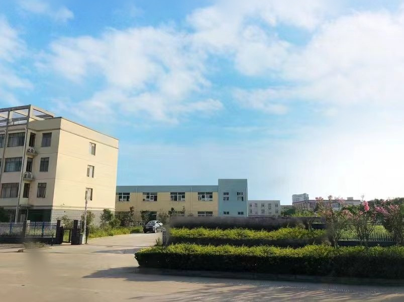 HAO INTERNATIONAL CO., LTD