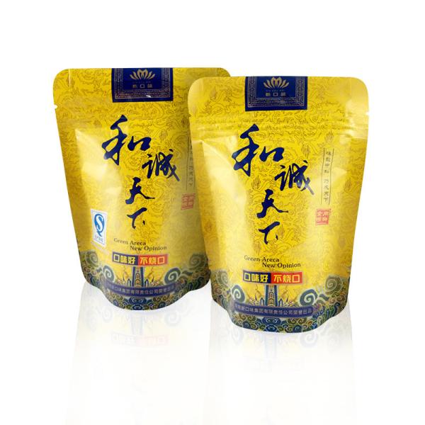 Hot Sale Printing mylar smell proof bag with k OPP Plastic Pouches for electronic Component Packages
