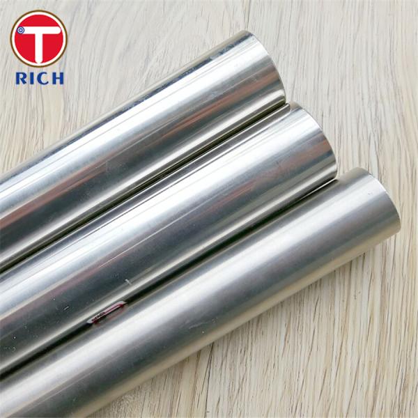 コンデンサー熱交換器用インコネル800チューブ ニッケル基合金シームレスパイプ