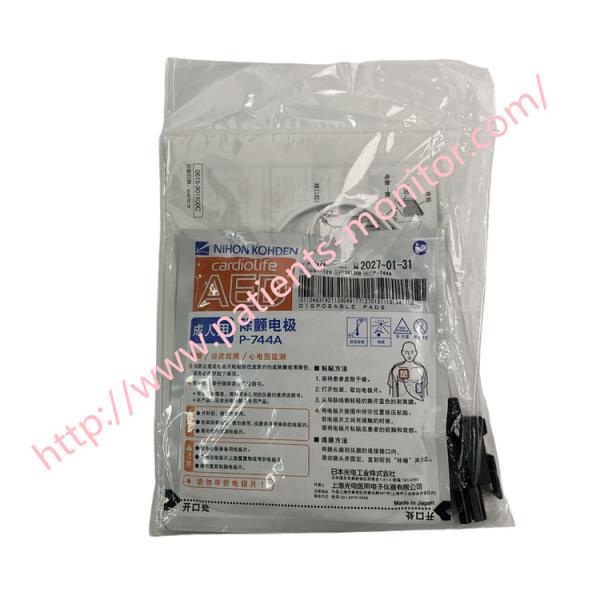 Nihon Kohden P-744A AED Electrode Pads Original New Defibrillator Parts Medical Equipment