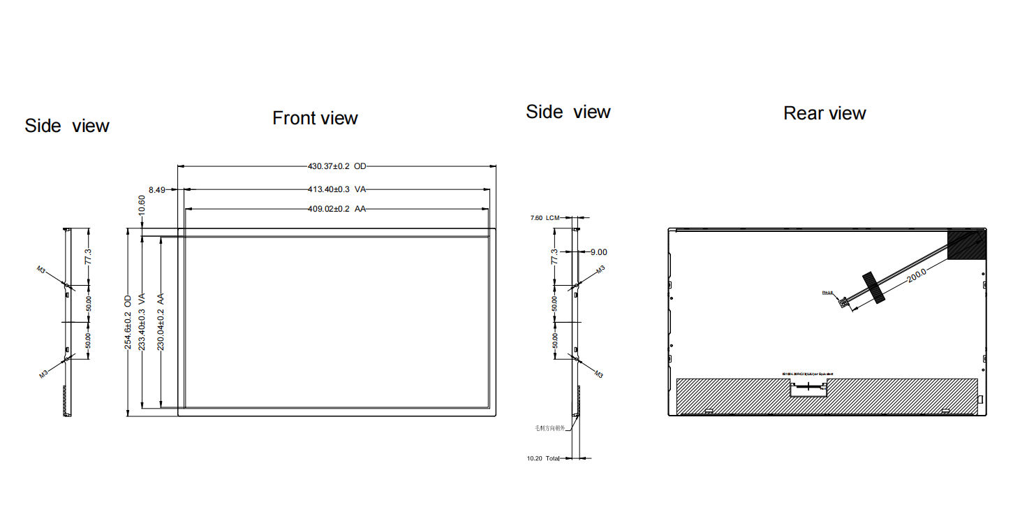 18.5 Inch BOE 1920x1080 LVDS TFT LCD Display
