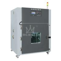 Abuso térmico das câmaras do teste da bateria de 12KW 380V de acordo com UL 1642