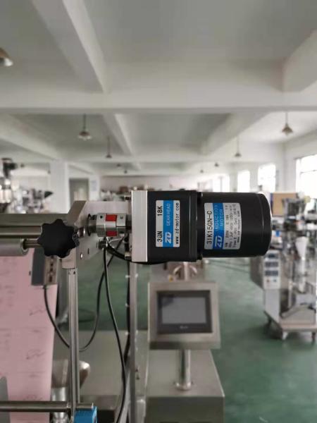 Protein Powder Filling Packing Machine Complex Film Material 220V