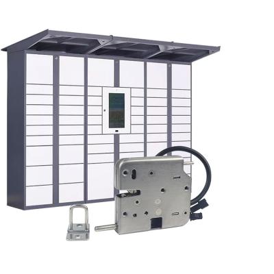 2.4A Vending Machine Electronic Lock , 28W Smart Cabinet Lock