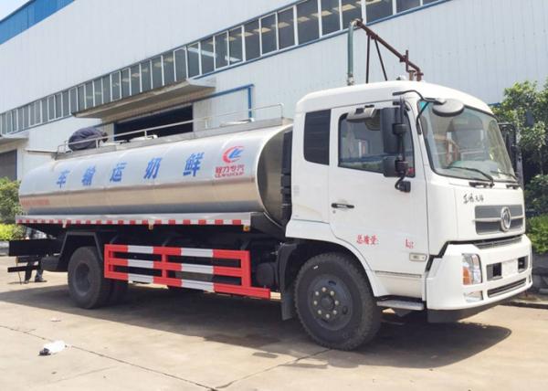 Dongfeng 10CBM Milk Tanker Truck , 10 Tons 4000 Gallons Milk Transportation Trucks