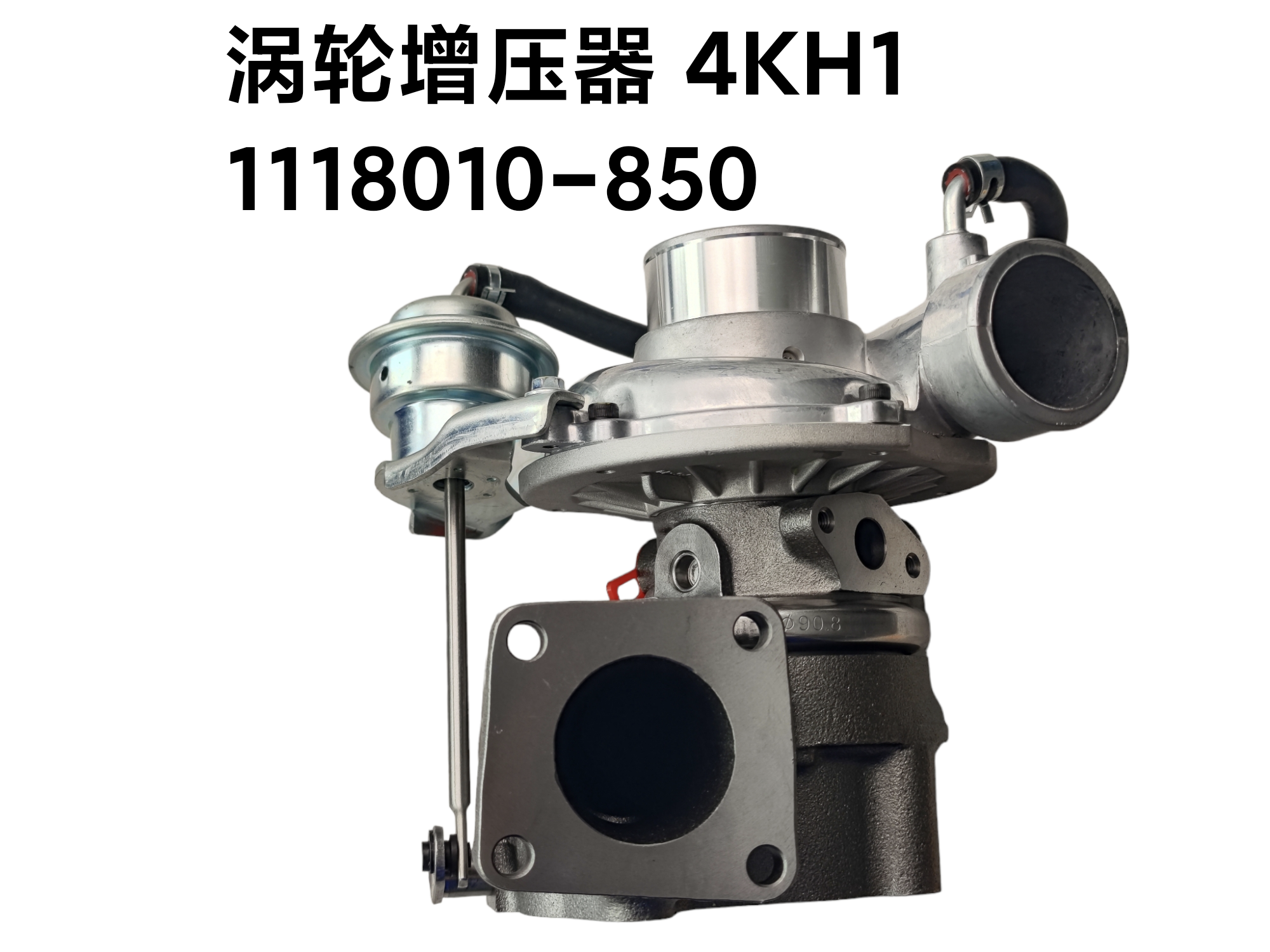 Feimenl Mugol Isuzu/600P, 4KH1 двигатель турбокомпрессорные детали 1118010-850 турбокомпрессор для Isuzu D-max