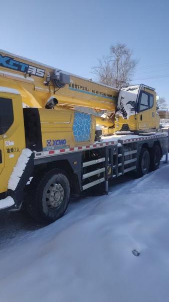 Crane hydraulique à bras droit XC MG 35 tonnes Haute efficacité opérationnelle pour l'inventaire des entreprises de construction