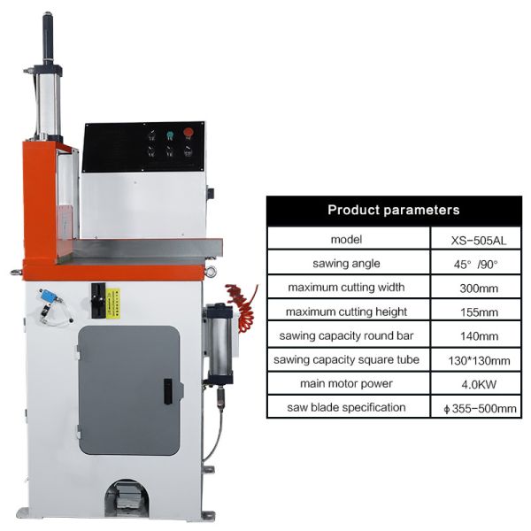 XS-505AL 90 Degree Automatic Aluminum Alloy and Profile Cutting Machine