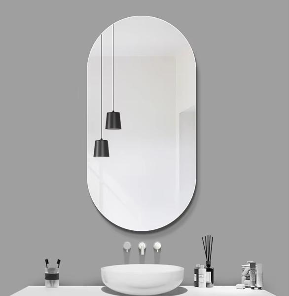 Frameless Pill Shaped Wall Mirror 5mm HD Copper Free Silver Mirror Without Light