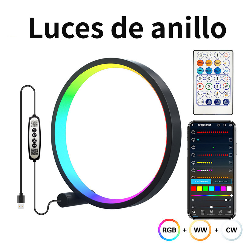 Современная умная цветовая температура лампы стола 3 кольца RGB удаленная/управление переключателя