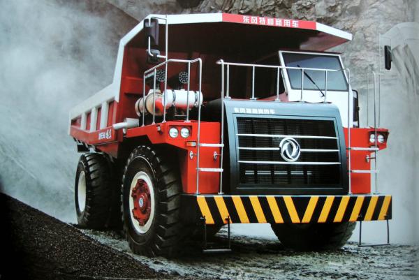 Euro3 4x2 Dongfeng Heavy Duty Dumper Truck,Dongfeng Mining Tipper, Dongfeng Camions