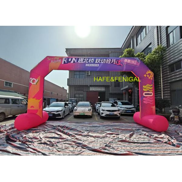 3m Green Inflatable Arch For Kindergarten School Sports Events