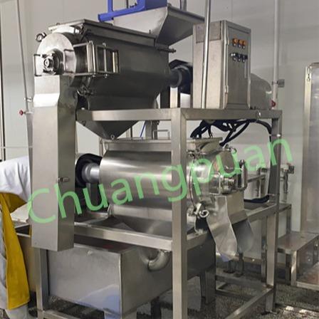 20KW Mango Pulp Production Line 500-50000KG/H 380V 410V