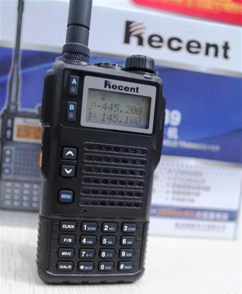 10watt powerful tri band VHF UHF two way radios ham walkie talkies transceiver long distance