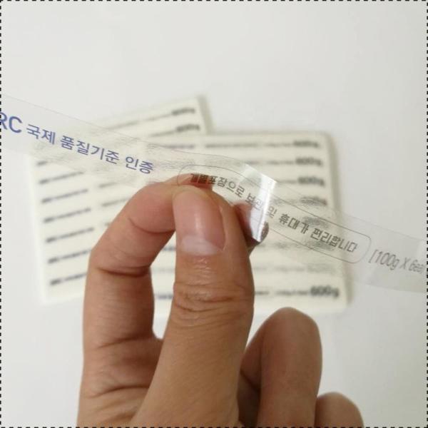 Clear Round Stickers, Sheet Blank Label , Custom Clear Vinyl Stickers Printing Transparent Cosmetic Label