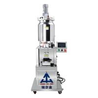 Máquina de enchimento de mascara de cabeça dupla Máquina de enchimento vertical aquecimento quantitativo