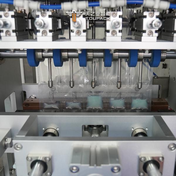 Liquid Sachet Packaging Machine 55bpm 2-16 Lane Multi Packing
