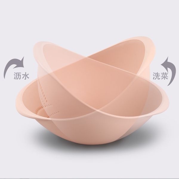 Japanese Humanized Polypropylene Rice Washing Basket