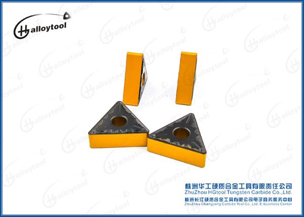 TNMG160408 CNC Turning Tool Holder / Round Tungsten Carbide Inserts