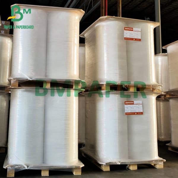 28gsm Straw Wrapping Paper White 22mm 24mm 28mm 32mm 37mm 44mm