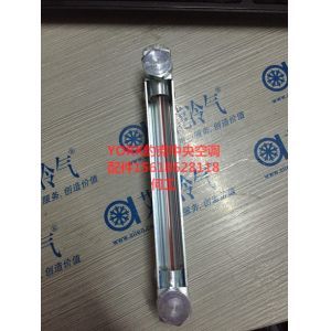 CAGE LIQUID LEVEL SIGHT FRONT 026 37571 000