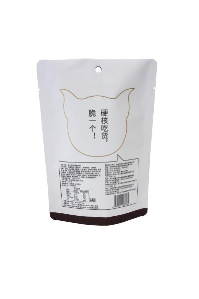 China factory safety food grade food packaging meat snack sausage packaging bag stand up pouch