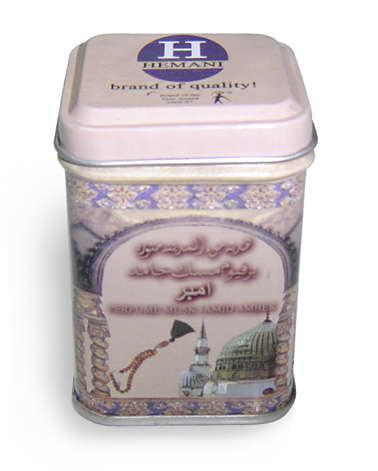 43x43x65mm Mini Full Color Printed Spice Square Tin Containers With Matte Varnish