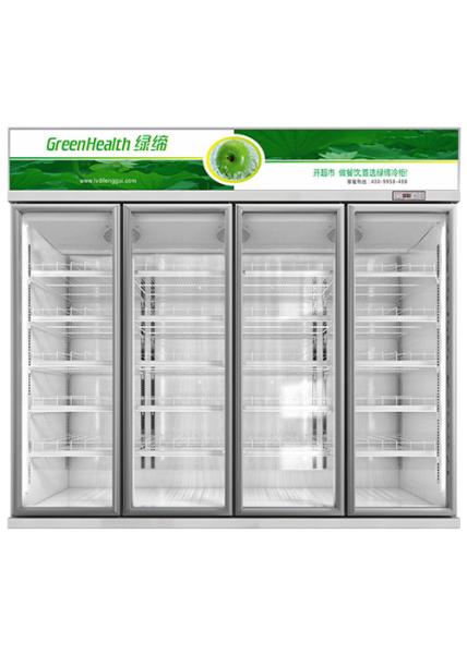 Vitrine refrigerada de supermercado expositor comercial de porta dupla