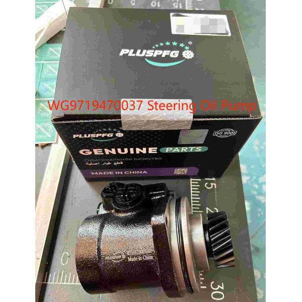 WG9719470037 Насос на масло силового рулевого управления HOWO Части грузовиков Насос на повышение рулевого управления