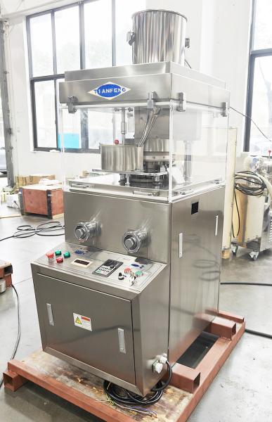 Pharmaceutical Pill Press High-Performance Tablet Press for Pharmaceutical Tablet Production Equipment