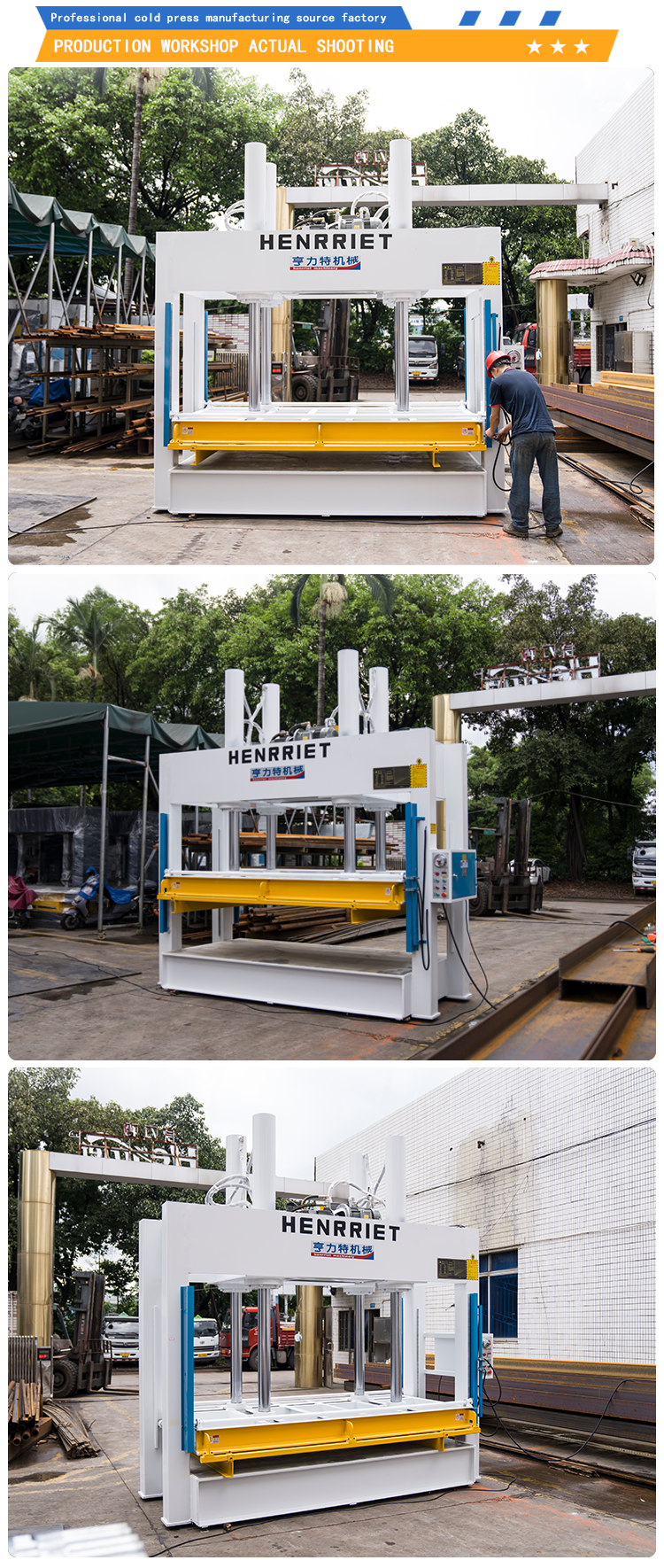100T Four Cylinder Hydraulic Cold Press with 1300*900mm Work Platen for Honeycomb Panel Production