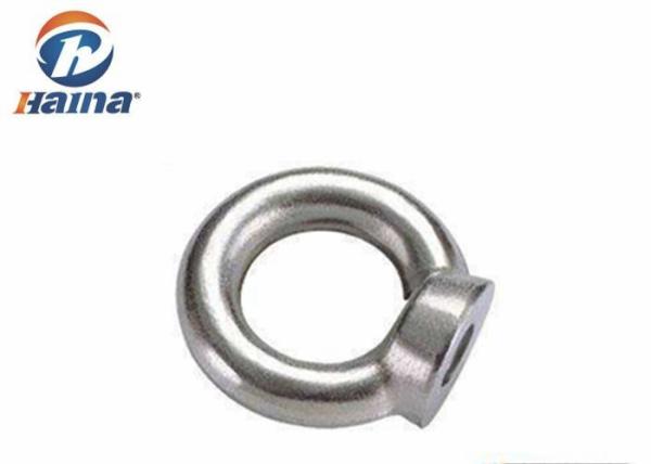 DIN582-1970 A2-70 M8-M20 Stainless Steel Plain Lifting Eye Nuts