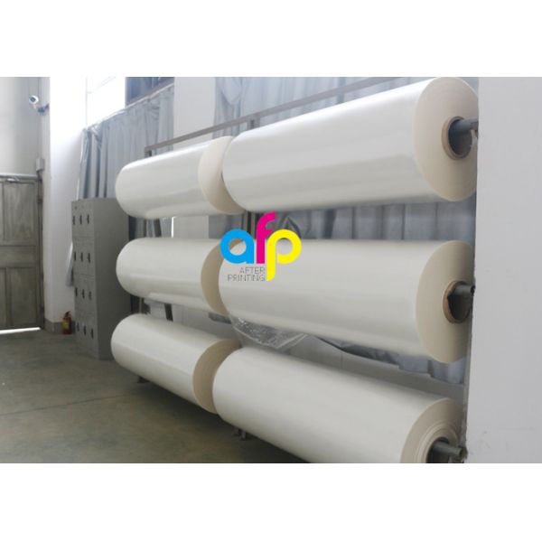 Matte Bopp Thermal Lamination Film