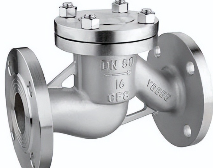 Stainless Steel Flanged Horizontal Lift Check Valve SS304 SS316 High Temp Steam Pipeline Non-return Check Valve