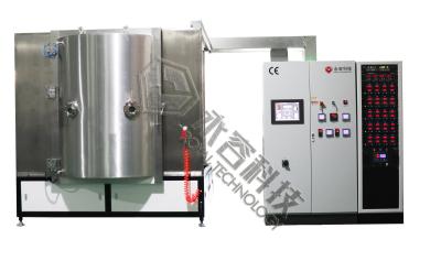 Car Chrome  Mirrors  PVD Magnetron Sputtering Machine , DC Unbalanced Vacuum Sputtering Plant