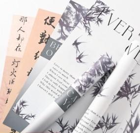 Chinese style retro calligraphy ancient style lotus flower flower packaging paper