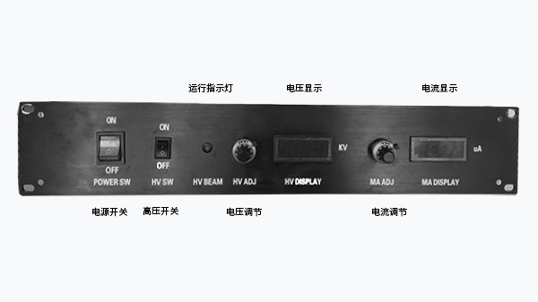 VCM120 big Melt Blown Fabric electro spinning 120kV Static Charging System Max 200W*2A