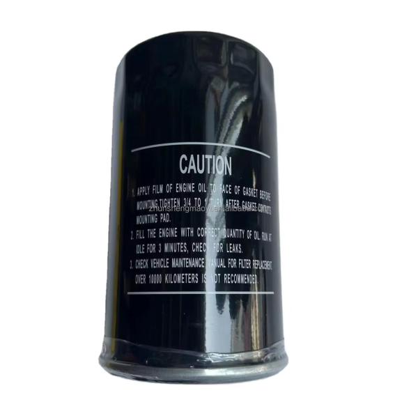 TF-8984 Leopard King Iron Oil Filter 258*108*11/2-16 for Improved Engine Performance