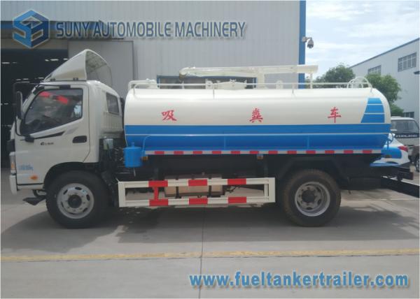 Foton Aumark Stainless Steel Sanitation Water Tanker Truck Vacuum Pump Truck 8000L
