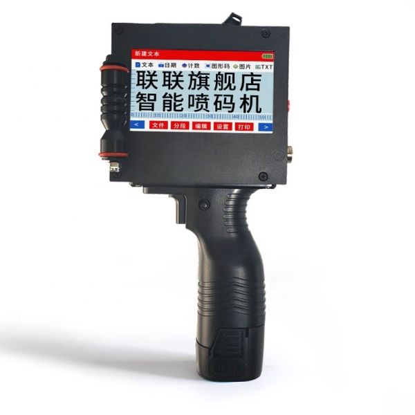 T500 Intelligent Handheld Large Character Inkjet Printer Suitable for Various Surfaces