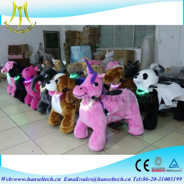 Hansel coin arcade games children games inoor shopping mall game center moving animal toy sctoors electric toys for kids
